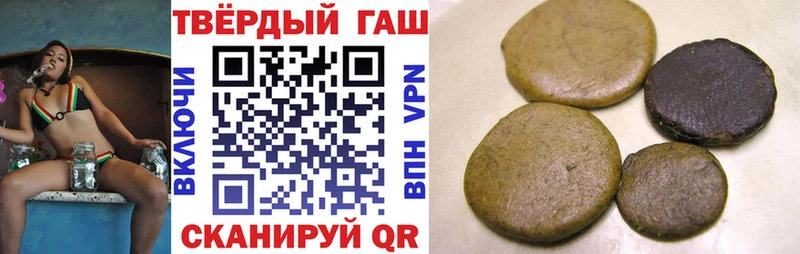 ГАШ Изолятор  Райчихинск 