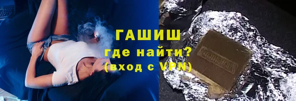 PSILOCYBIN Надым