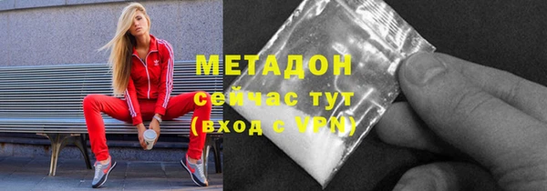 Альфа ПВП Навашино
