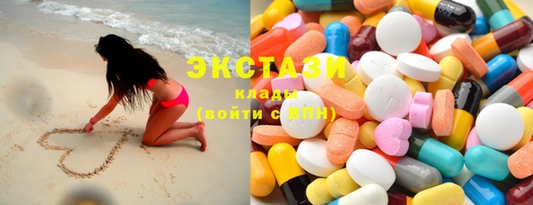mdpv Нефтегорск