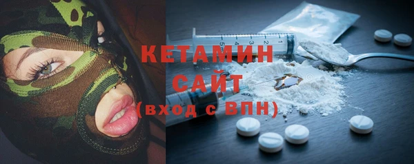PSILOCYBIN Надым