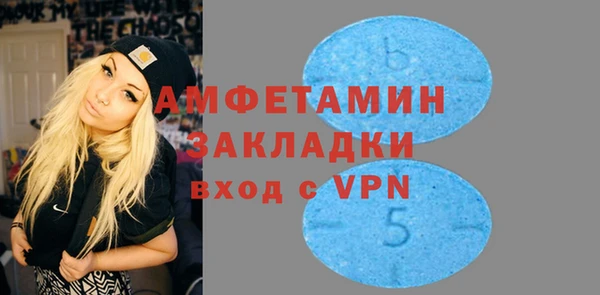 сатива Наволоки