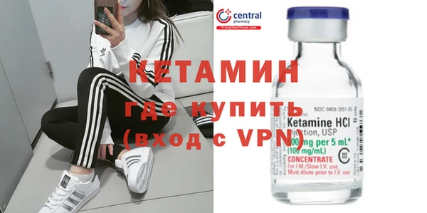 трава Нея