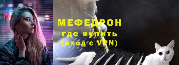 PSILOCYBIN Надым