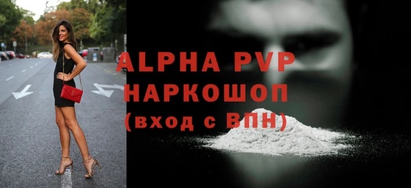 PSILOCYBIN Надым