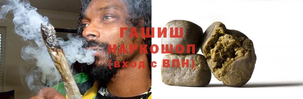 PSILOCYBIN Надым