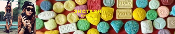 Альфа ПВП Навашино