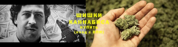 mdpv Нефтегорск