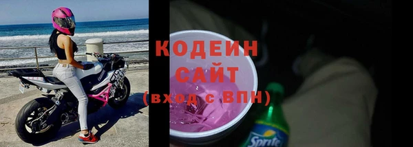 сатива Наволоки