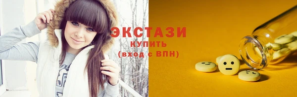 сатива Наволоки
