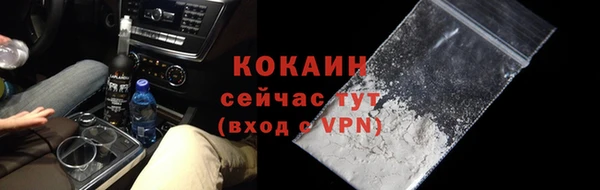 трава Нея