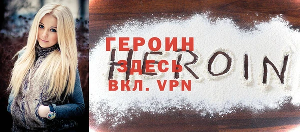 PSILOCYBIN Надым