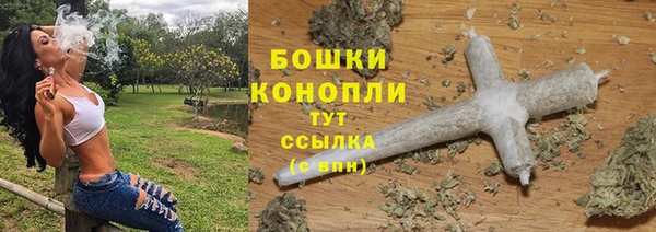 синтетический гашиш Нефтекумск