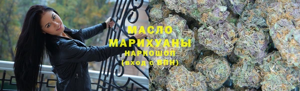 mdpv Нефтегорск