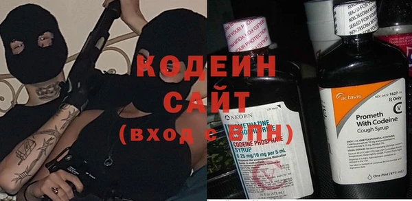 Альфа ПВП Навашино