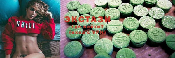 PSILOCYBIN Надым