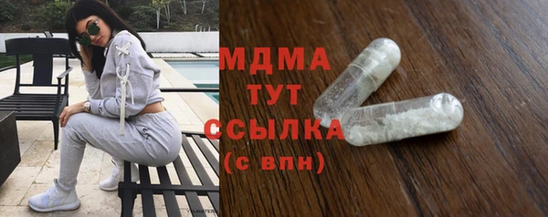 PSILOCYBIN Надым