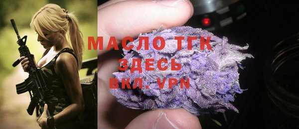 Альфа ПВП Навашино