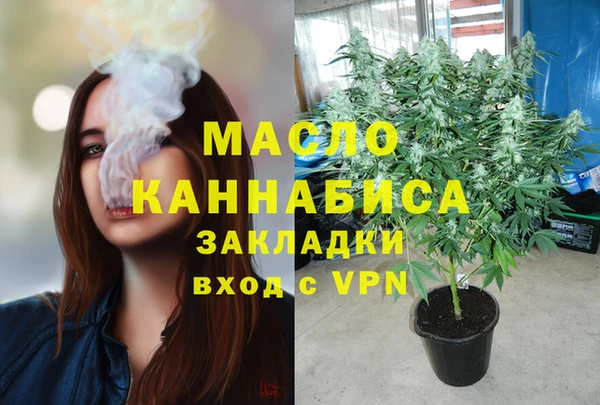 трава Нея